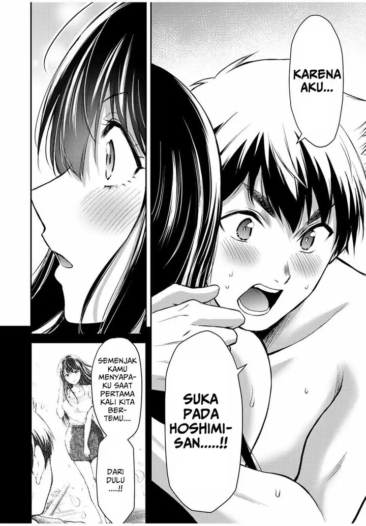 image-komik-guilty-circle-chapter-42-7/20