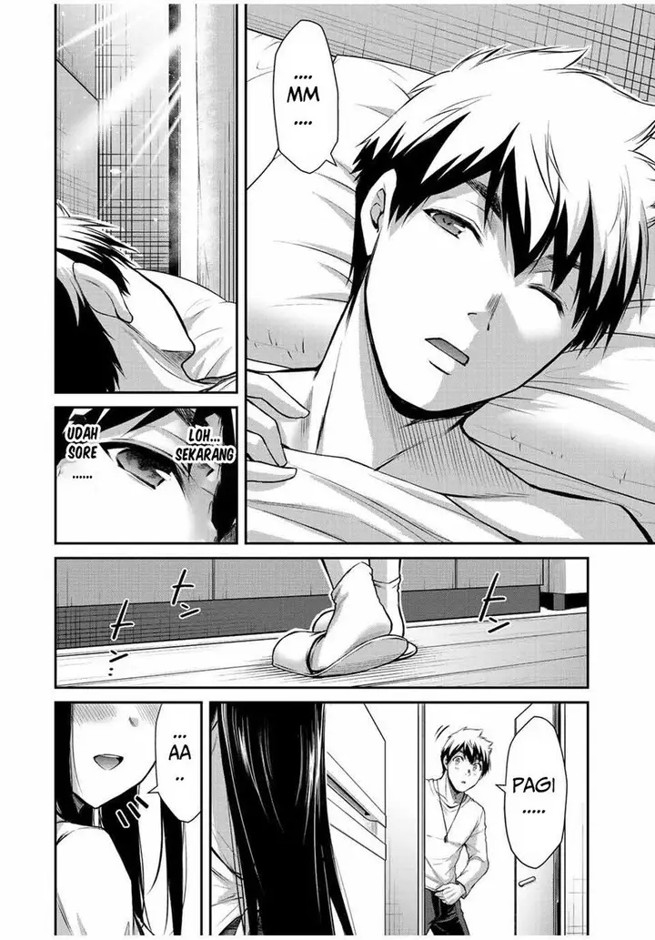 image-komik-guilty-circle-chapter-43-7/20