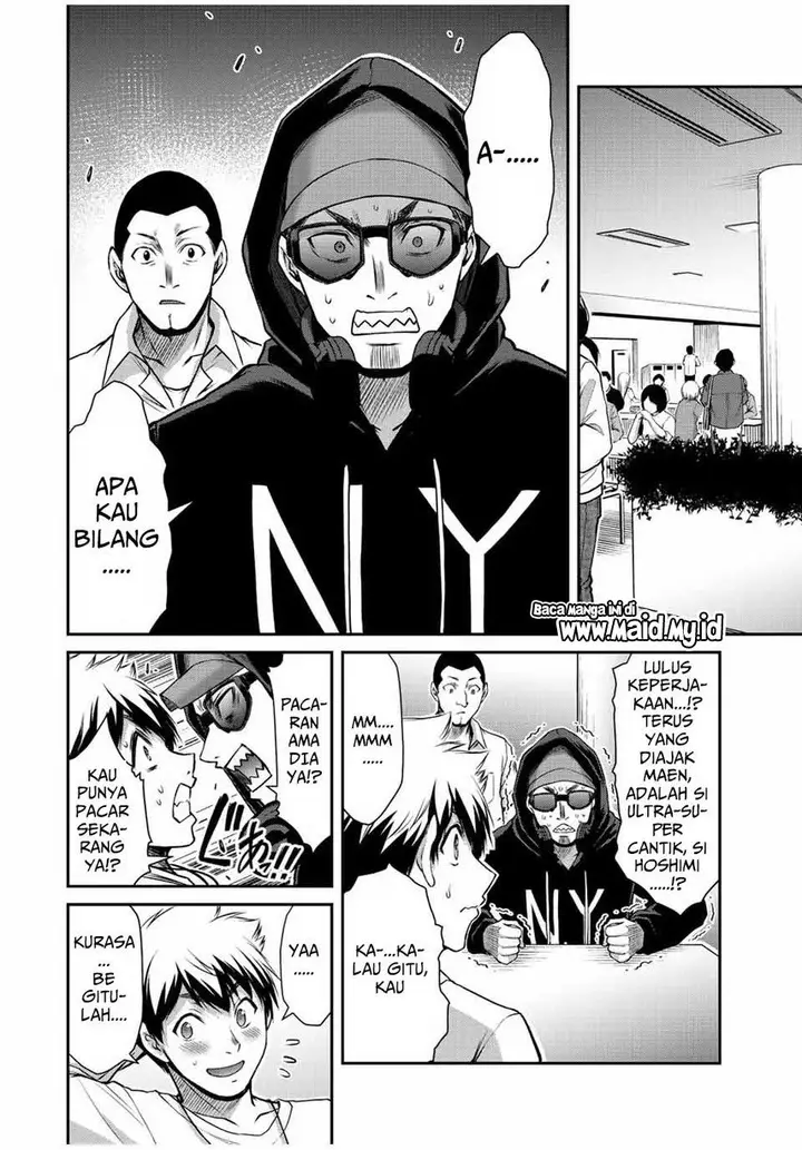 image-komik-guilty-circle-chapter-43-11/20