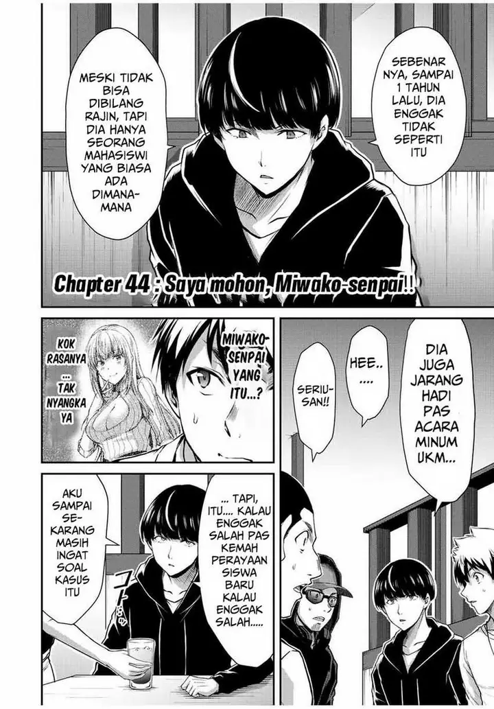 image-komik-guilty-circle-chapter-44-3/20