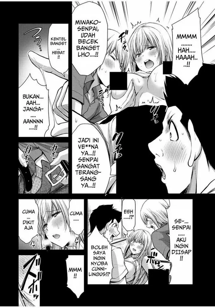 image-komik-guilty-circle-chapter-44-13/20