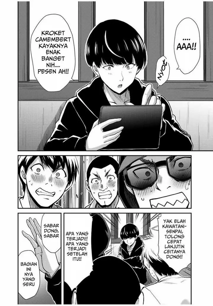 image-komik-guilty-circle-chapter-44-15/20