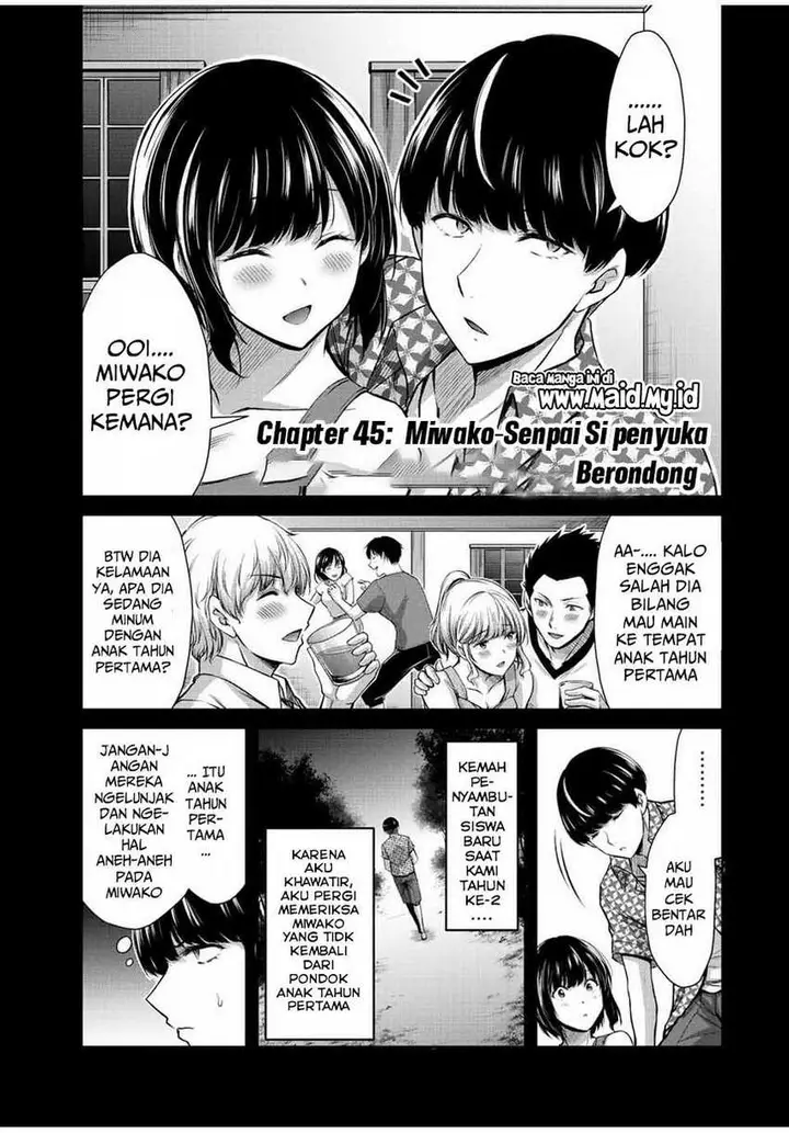 image-komik-guilty-circle-chapter-45-2/20