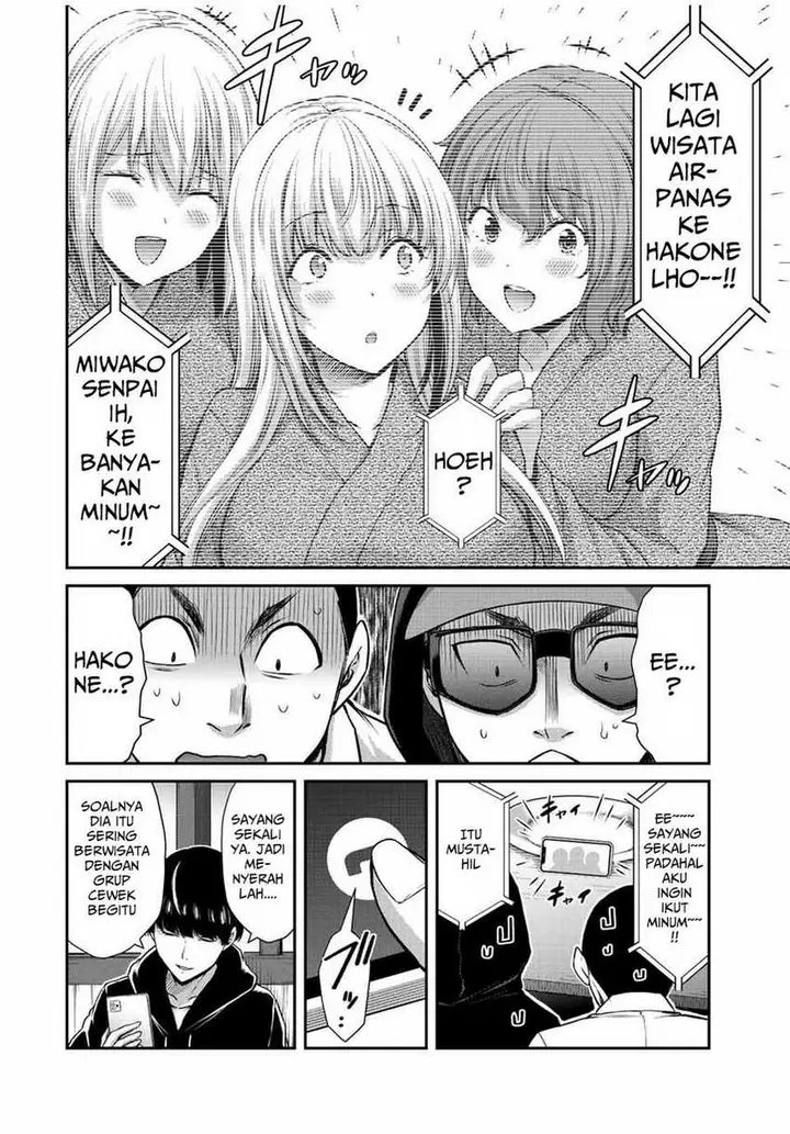 image-komik-guilty-circle-chapter-46-3/22