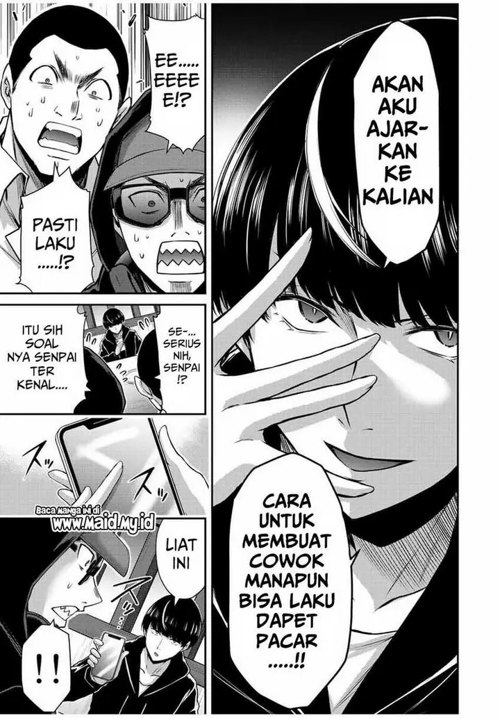 image-komik-guilty-circle-chapter-46-6/22