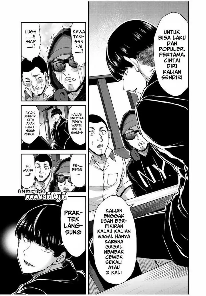 image-komik-guilty-circle-chapter-46-12/22