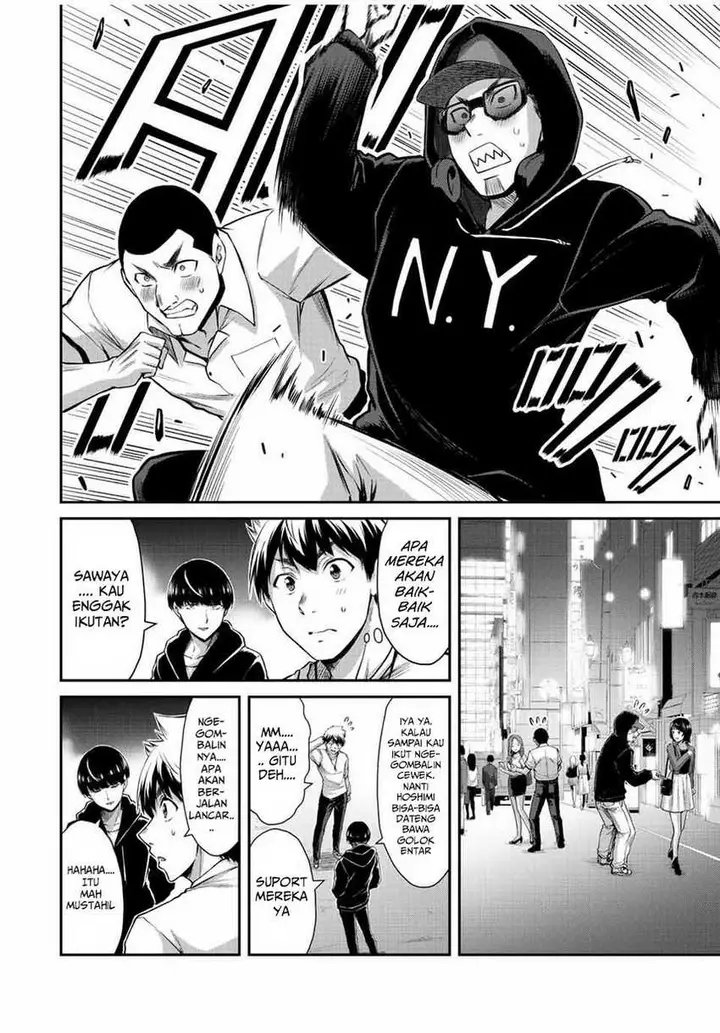 image-komik-guilty-circle-chapter-46-15/22