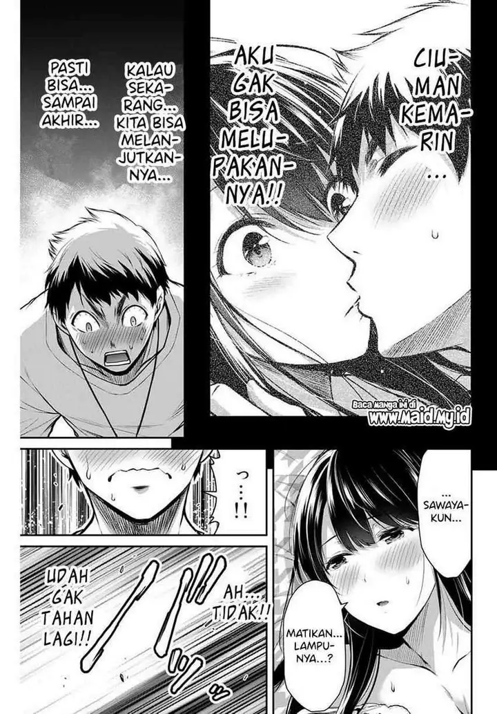 image-komik-guilty-circle-chapter-5-4/20