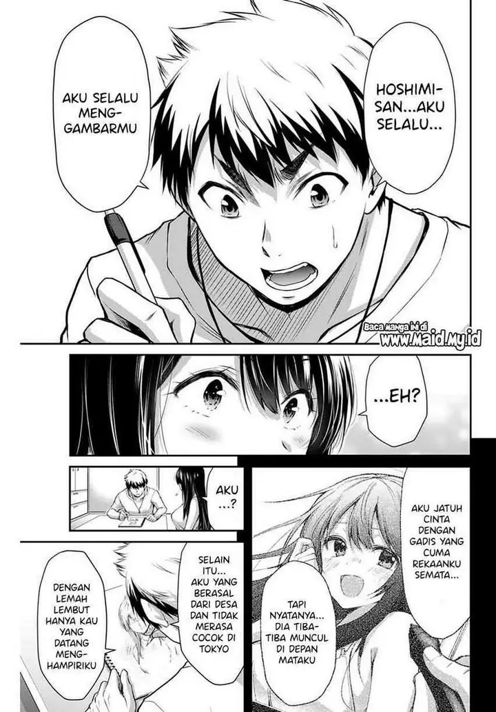 image-komik-guilty-circle-chapter-5-10/20