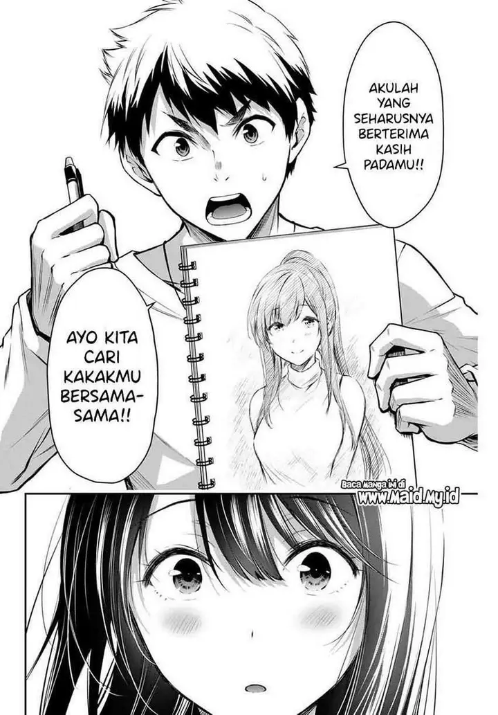 image-komik-guilty-circle-chapter-5-11/20