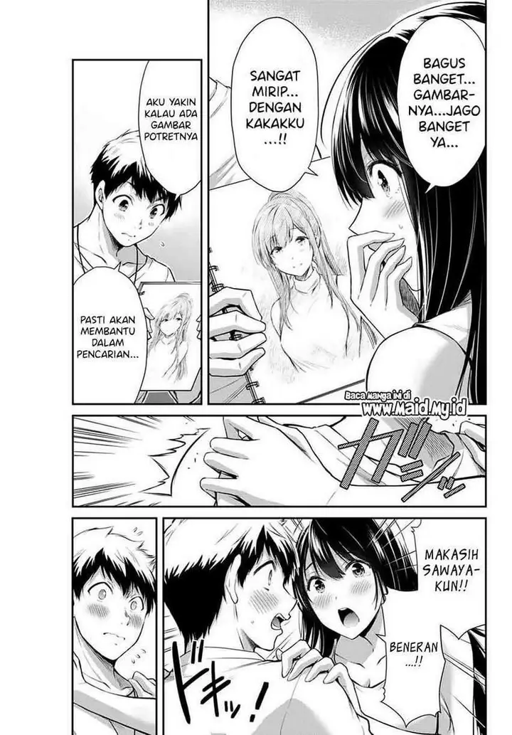 image-komik-guilty-circle-chapter-5-12/20