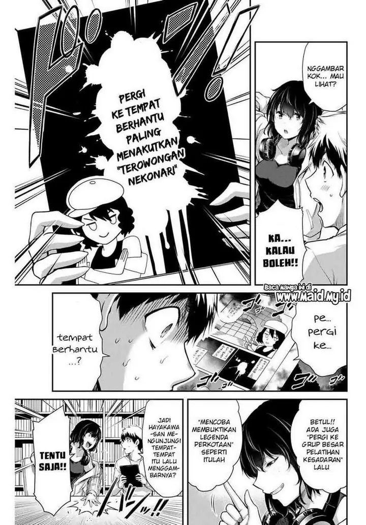 image-komik-guilty-circle-chapter-6-6/20