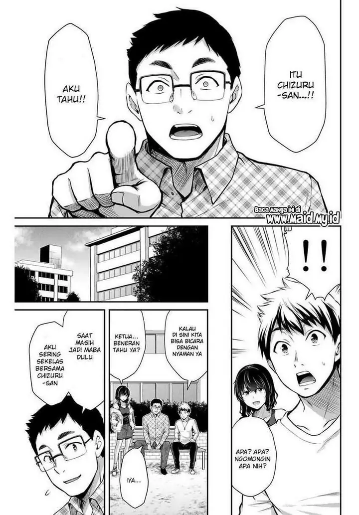 image-komik-guilty-circle-chapter-6-10/20