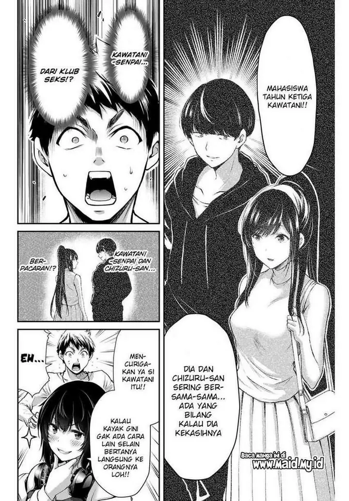 image-komik-guilty-circle-chapter-6-13/20