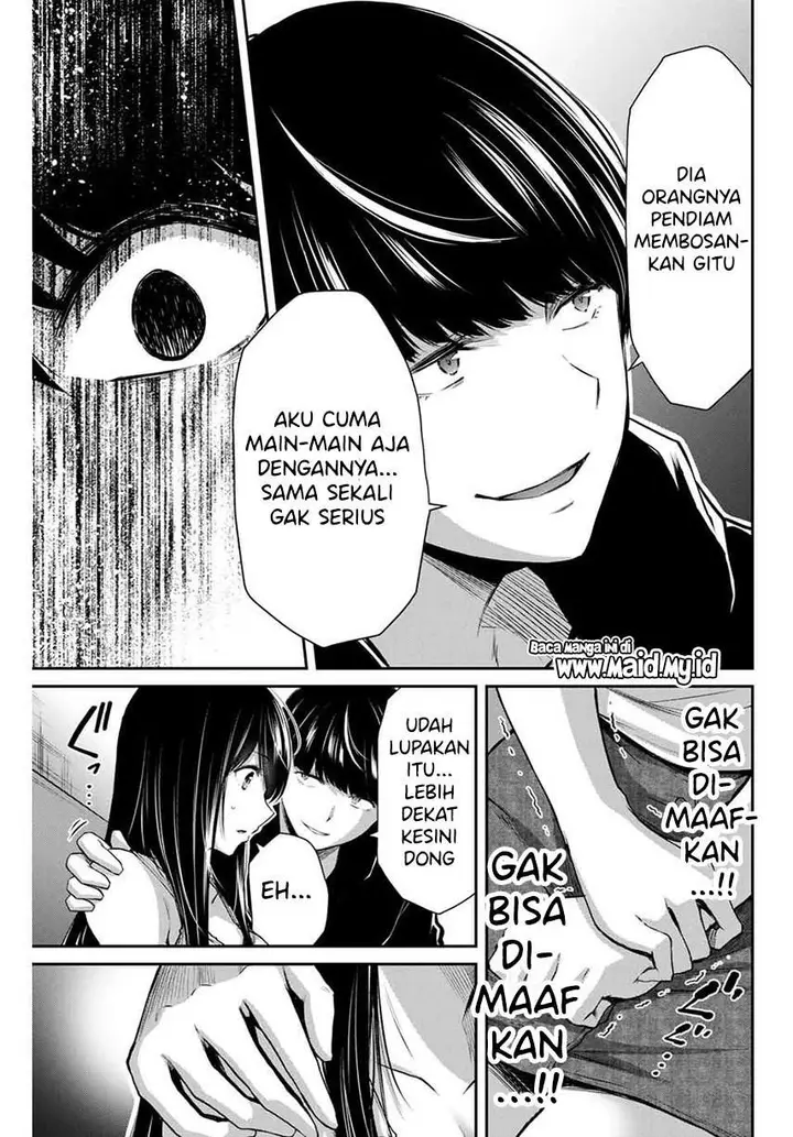 image-komik-guilty-circle-chapter-7-12/20