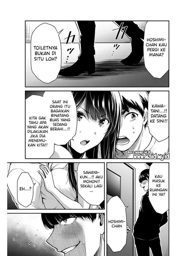 image-komik-guilty-circle-chapter-8-16/20