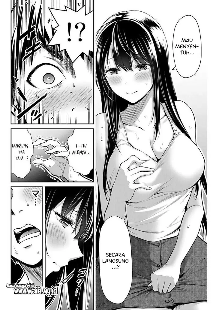 image-komik-guilty-circle-chapter-9-5/21