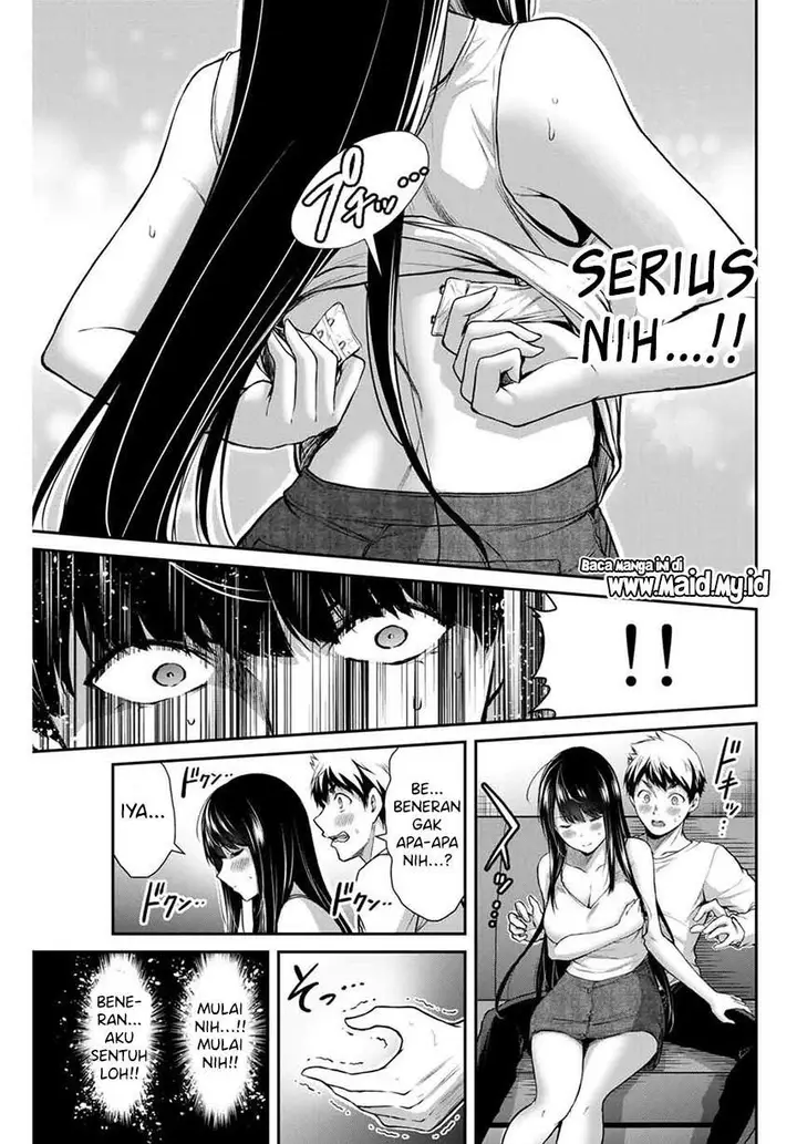 image-komik-guilty-circle-chapter-9-6/21