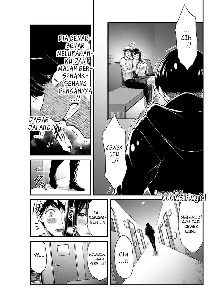 image-komik-guilty-circle-chapter-9-12/21