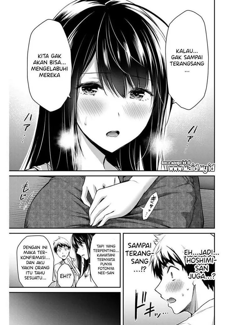 image-komik-guilty-circle-chapter-9-14/21