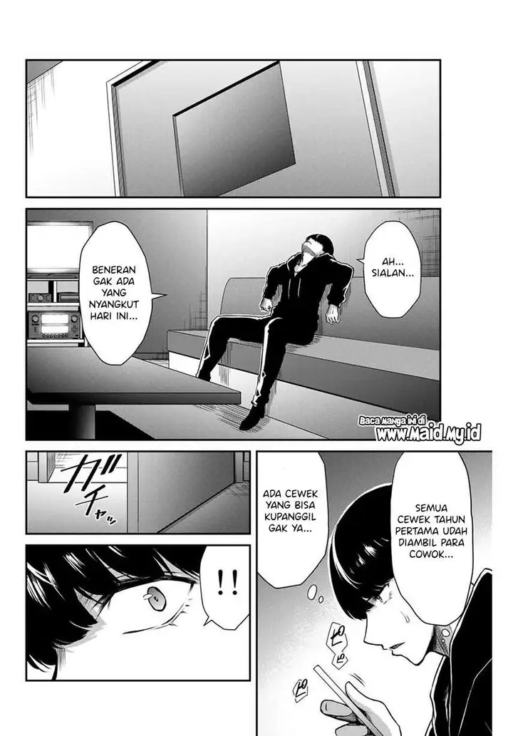 image-komik-guilty-circle-chapter-9-15/21