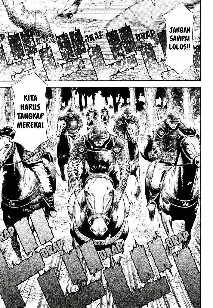 image-komik-guin-saga-chapter-1-5/53