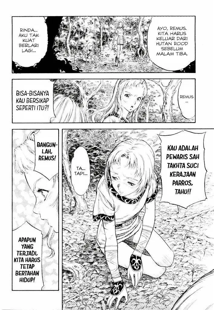 image-komik-guin-saga-chapter-1-8/53