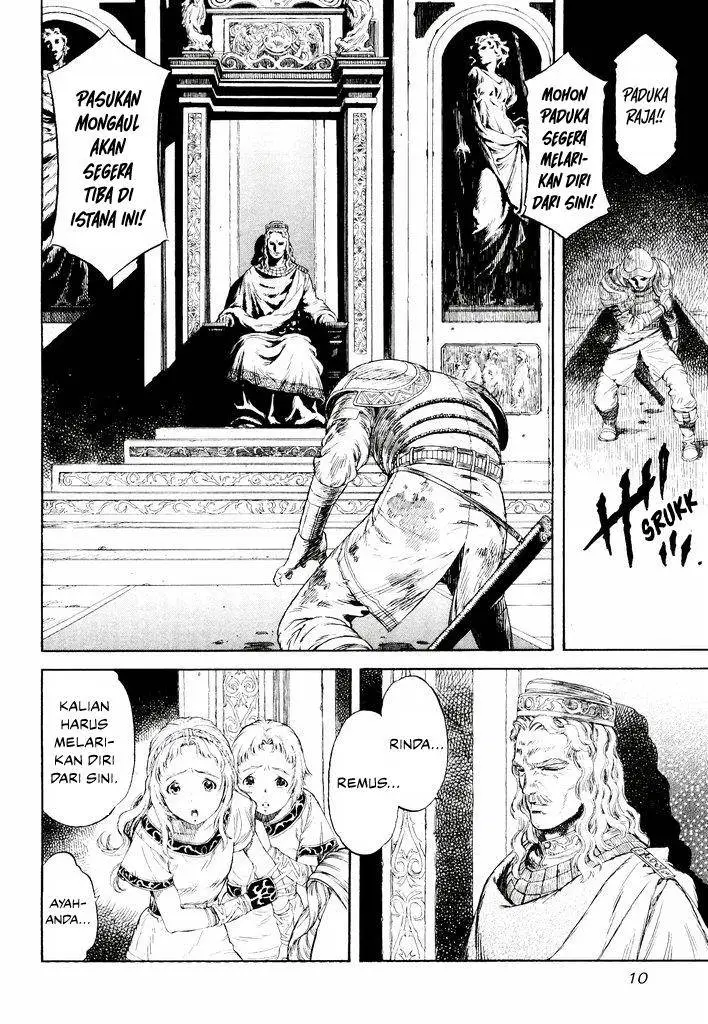 image-komik-guin-saga-chapter-1-10/53