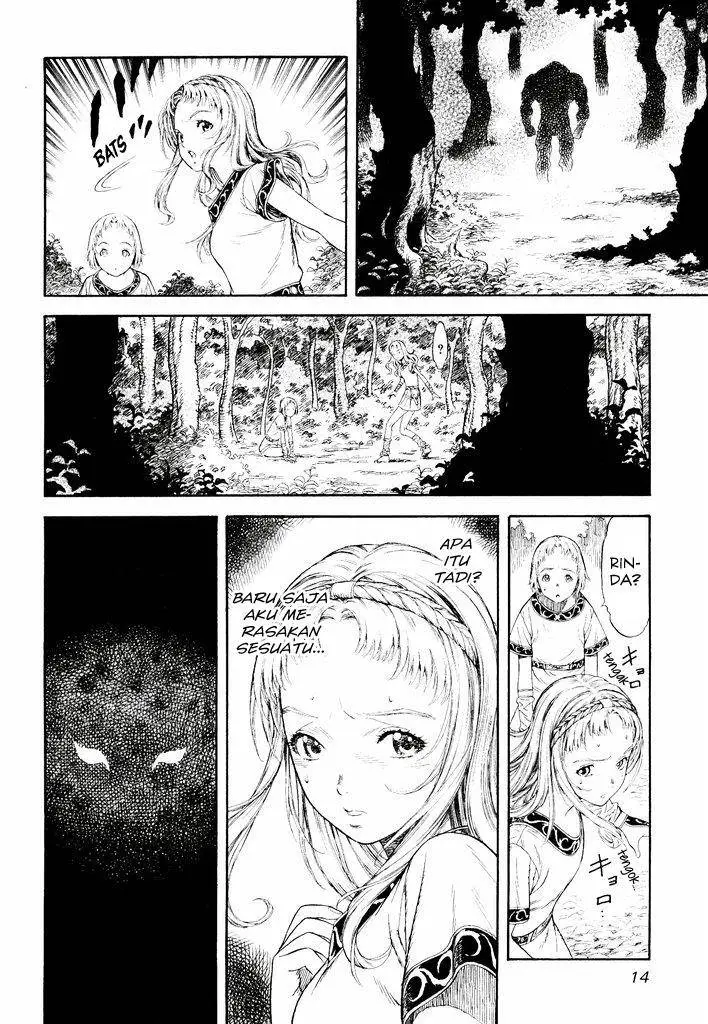 image-komik-guin-saga-chapter-1-14/53