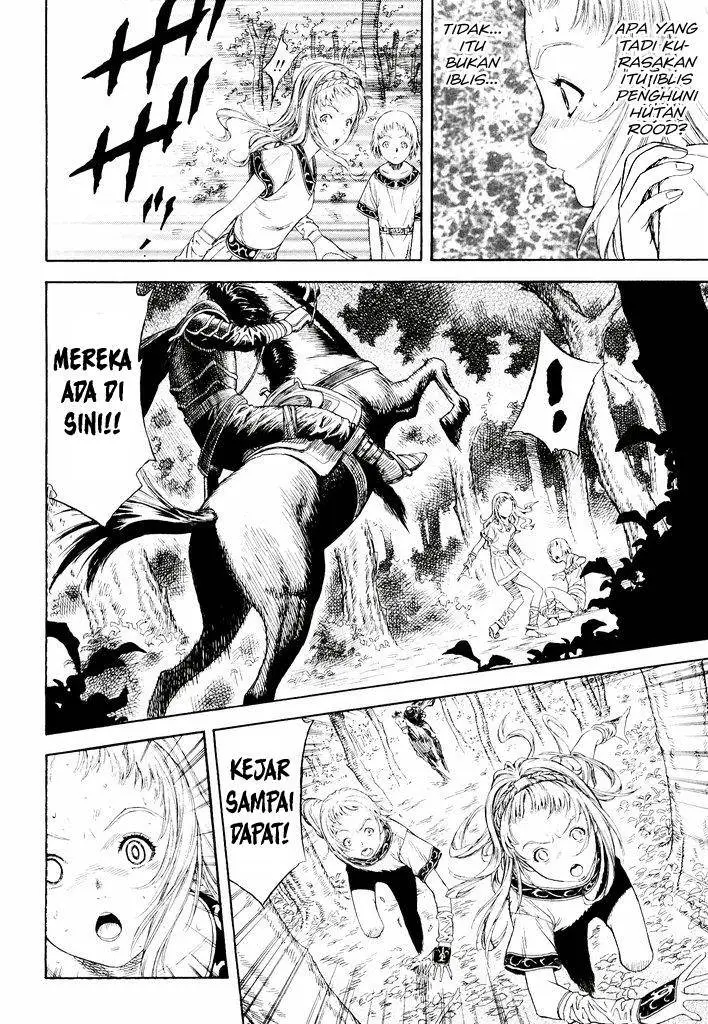 image-komik-guin-saga-chapter-1-16/53