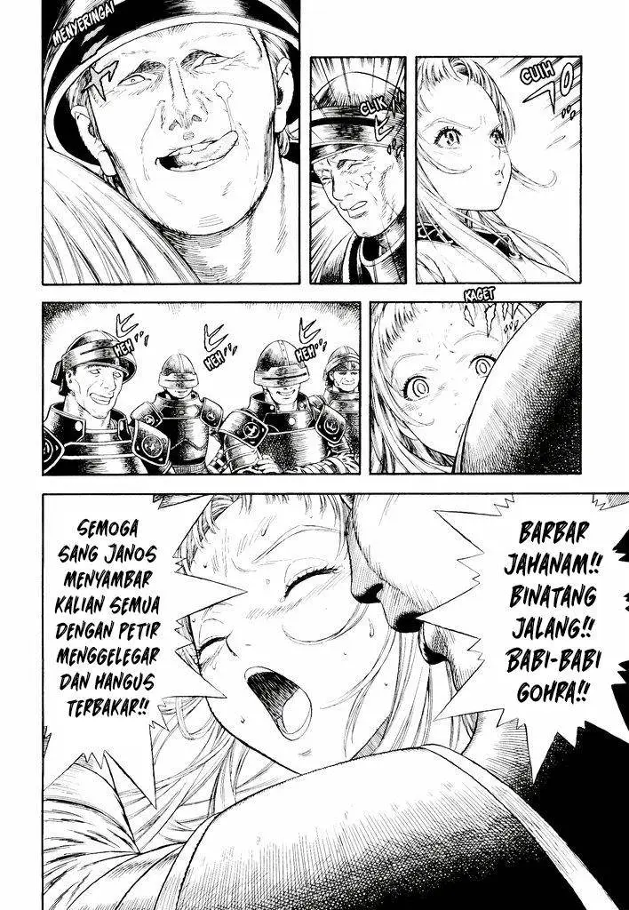 image-komik-guin-saga-chapter-1-20/53