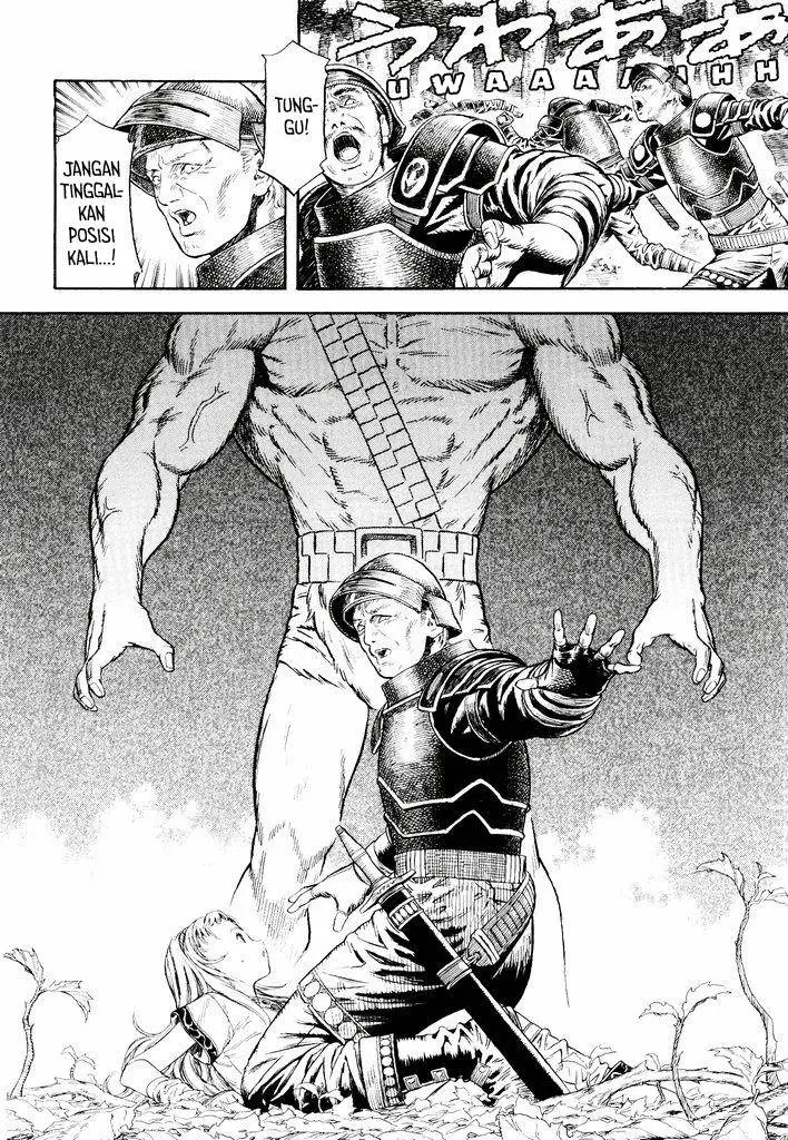 image-komik-guin-saga-chapter-1-24/53