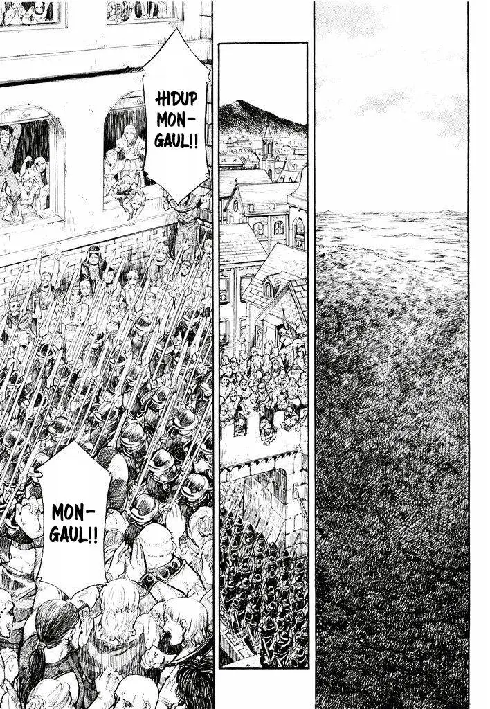 image-komik-guin-saga-chapter-1-38/53