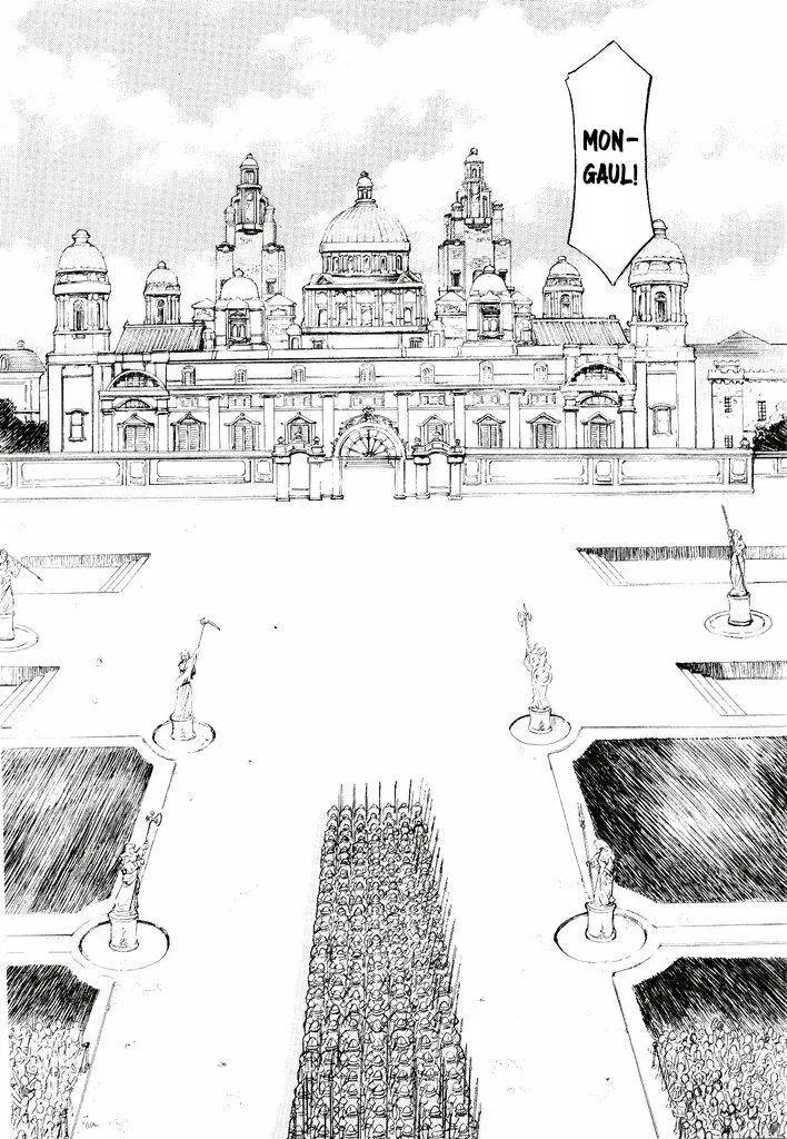 image-komik-guin-saga-chapter-1-39/53