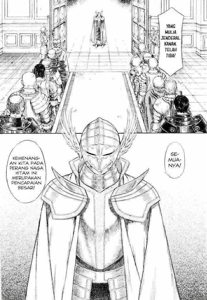 image-komik-guin-saga-chapter-1-41/53