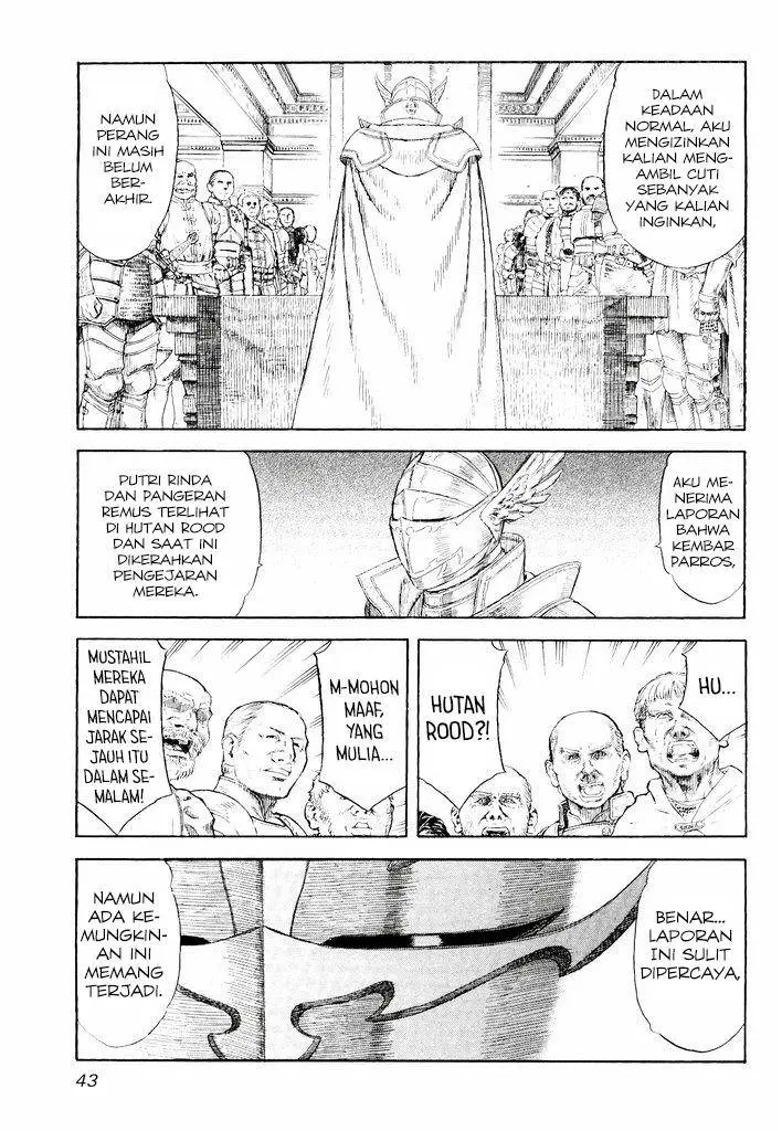 image-komik-guin-saga-chapter-1-42/53