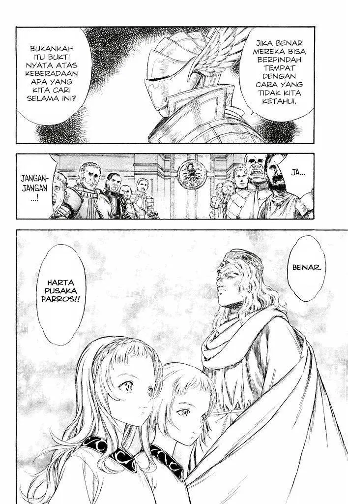 image-komik-guin-saga-chapter-1-43/53