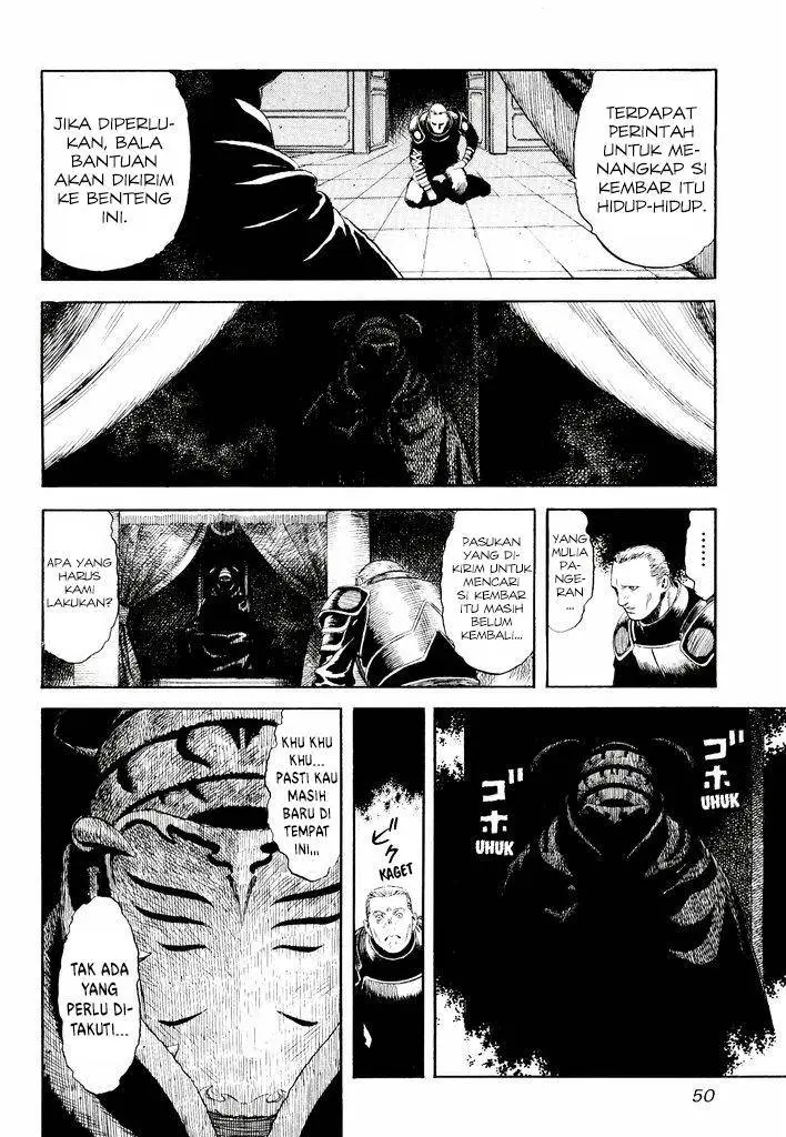 image-komik-guin-saga-chapter-1-49/53