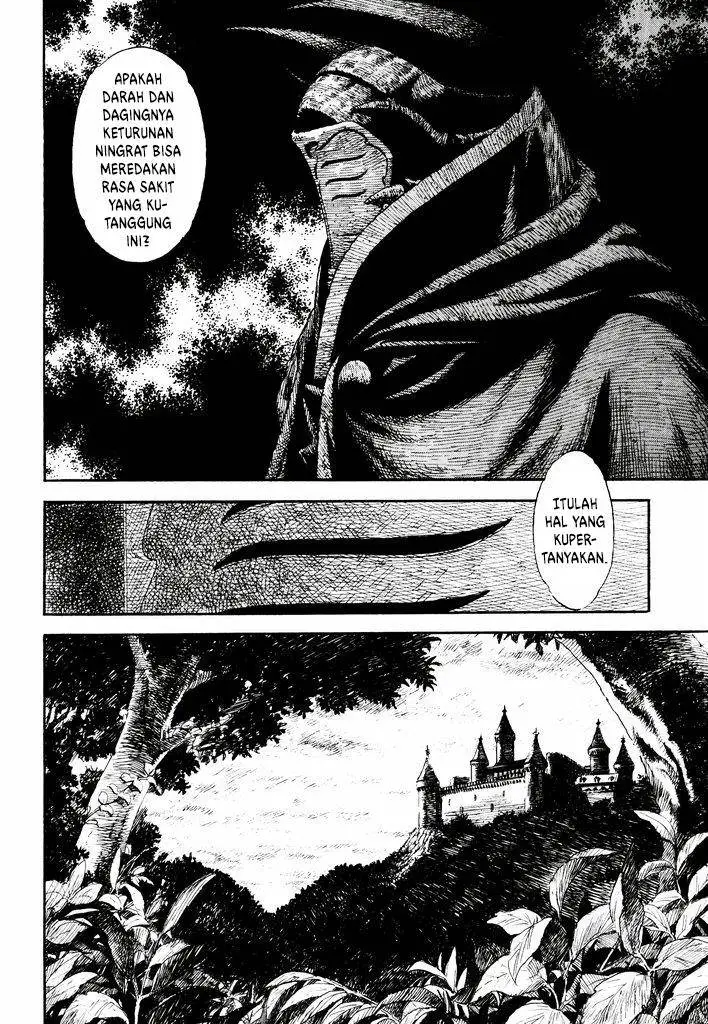 image-komik-guin-saga-chapter-1-51/53