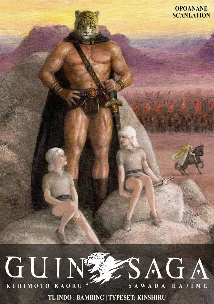 image-komik-guin-saga-chapter-1-52/53