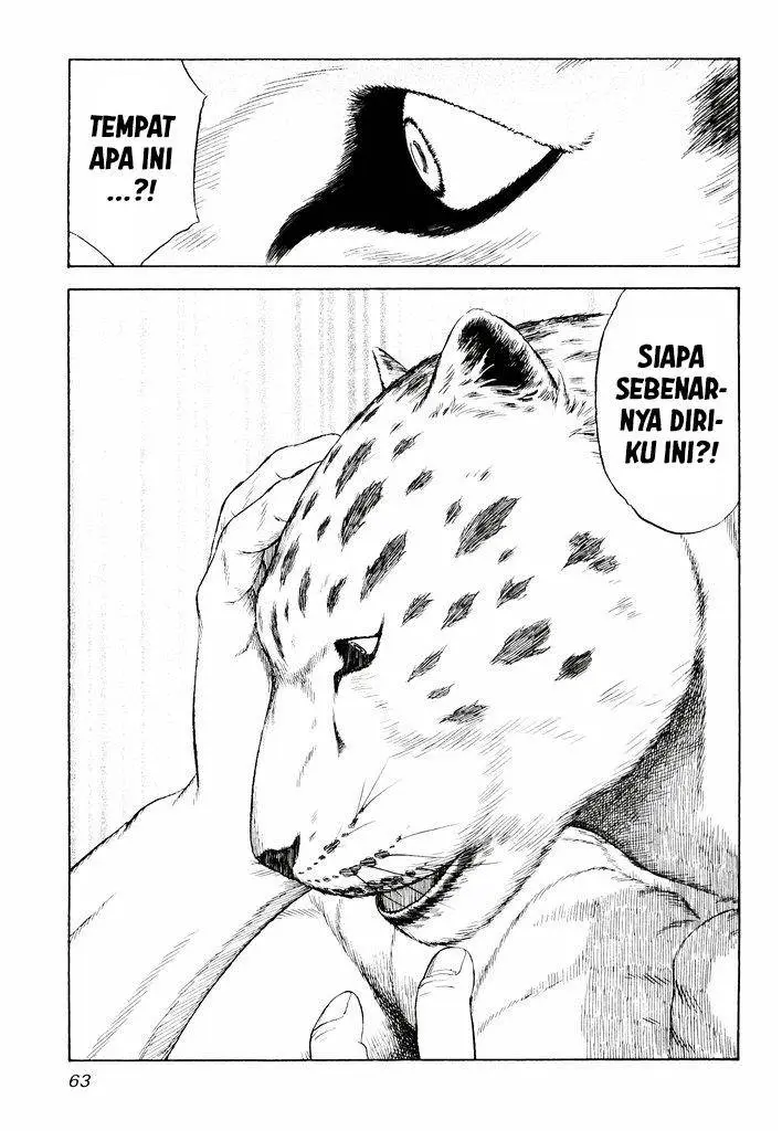 image-komik-guin-saga-chapter-1.2-11/37