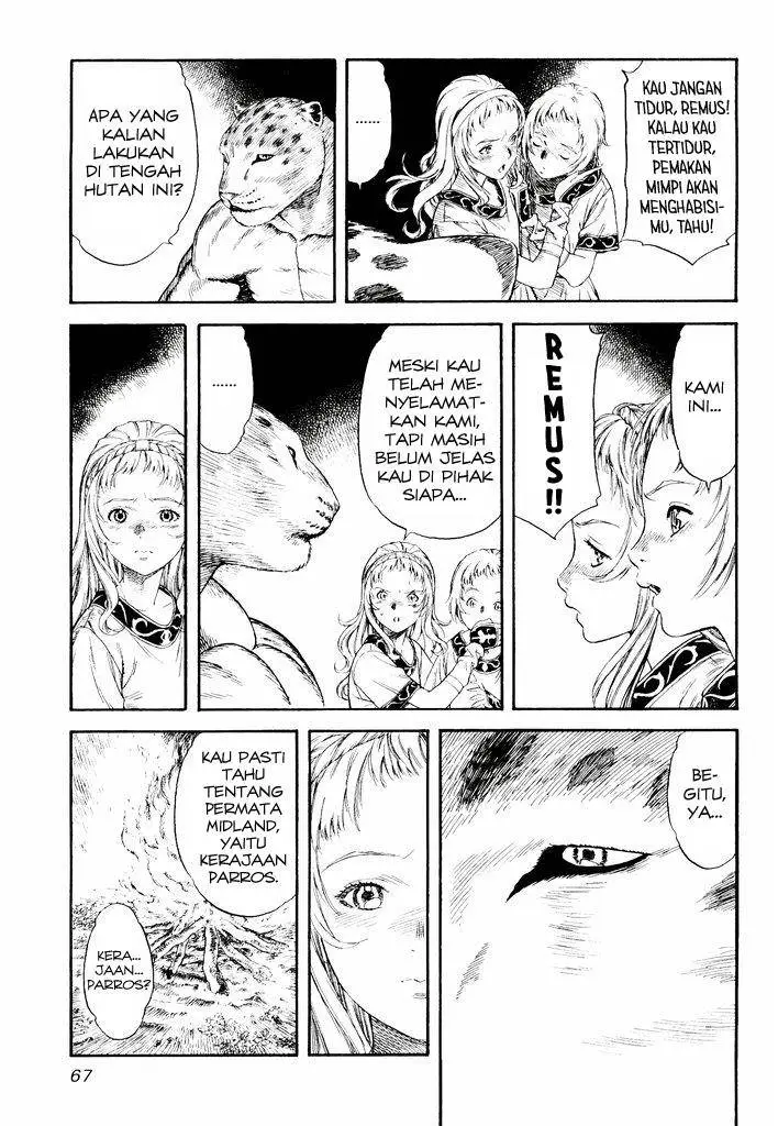 image-komik-guin-saga-chapter-1.2-15/37