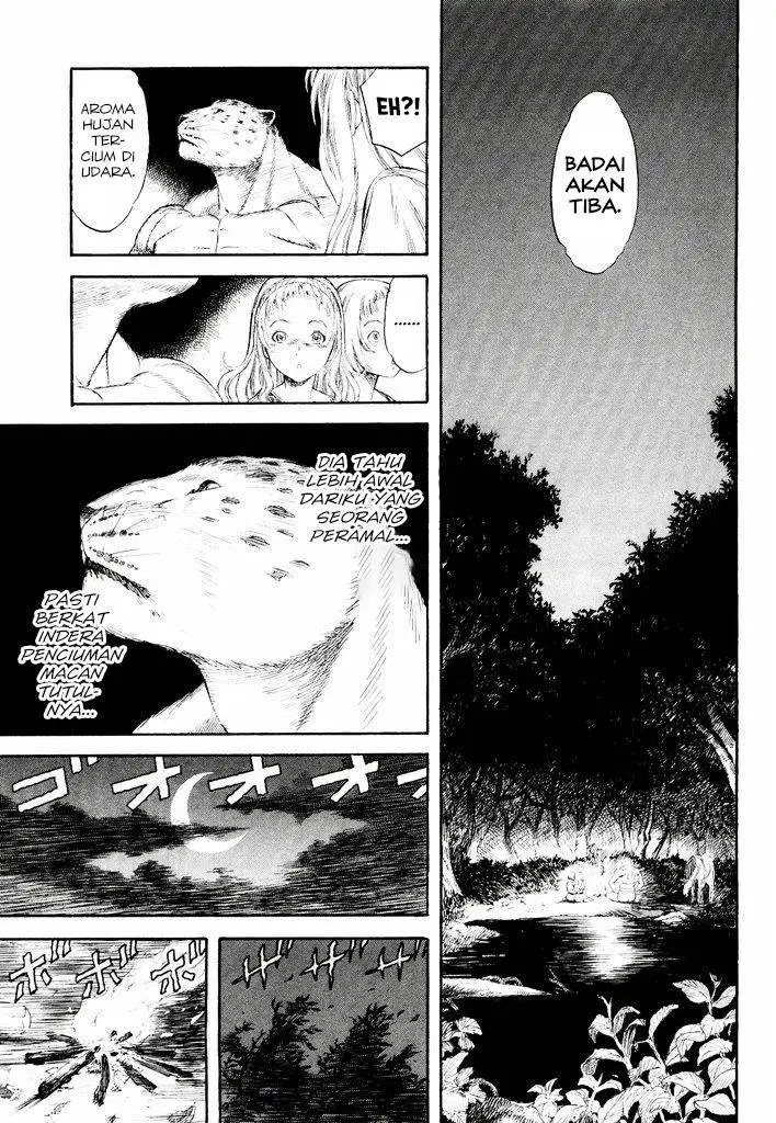 image-komik-guin-saga-chapter-1.2-17/37