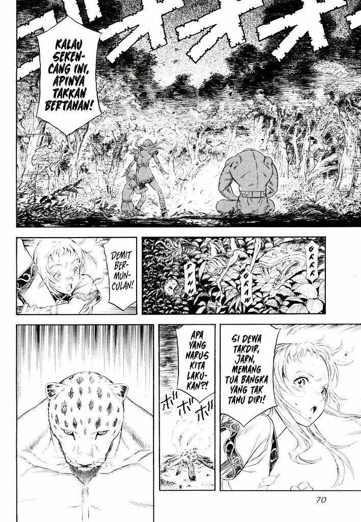 image-komik-guin-saga-chapter-1.2-18/37