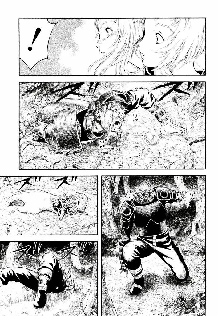 image-komik-guin-saga-chapter-1.2-23/37