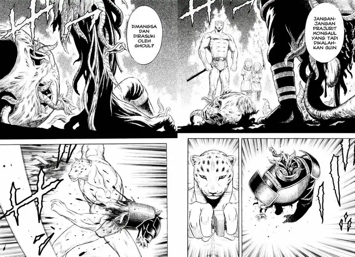 image-komik-guin-saga-chapter-1.2-24/37
