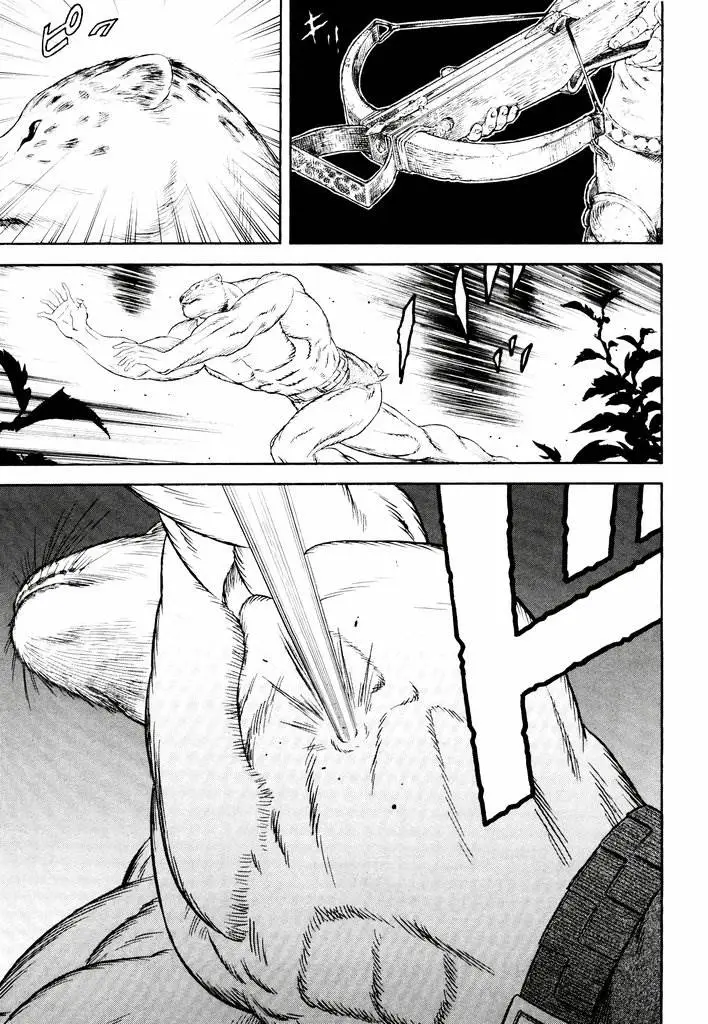 image-komik-guin-saga-chapter-1.2-28/37