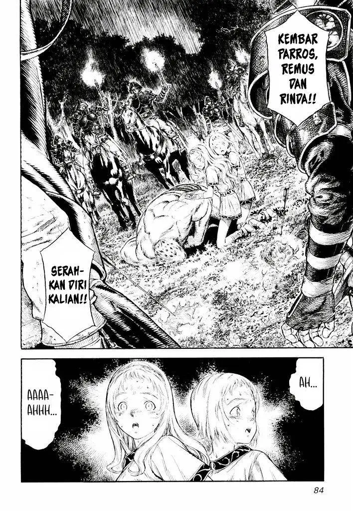 image-komik-guin-saga-chapter-1.2-31/37