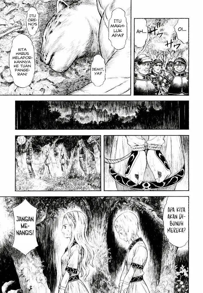 image-komik-guin-saga-chapter-1.2-32/37