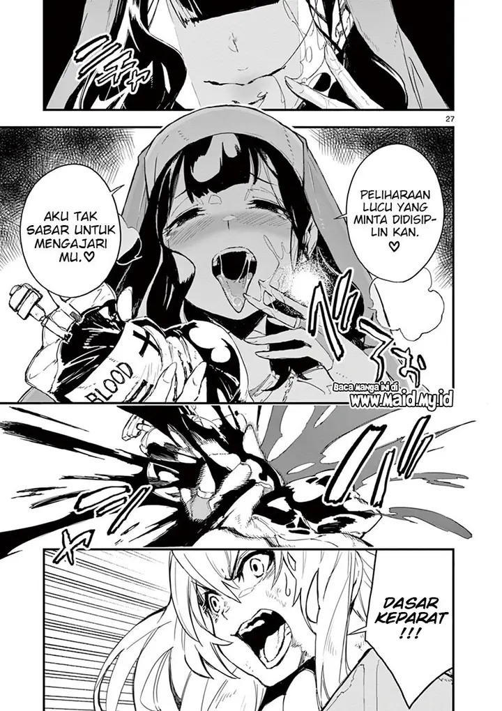image-komik-gunbured-x-sisters-chapter-1-30/57